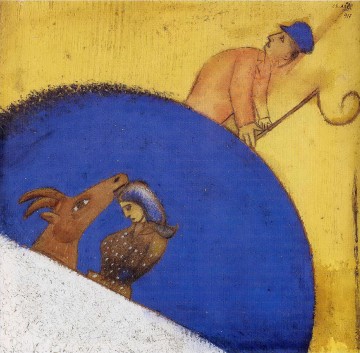  anne - Vie paysanne 2 contemporain Marc Chagall
